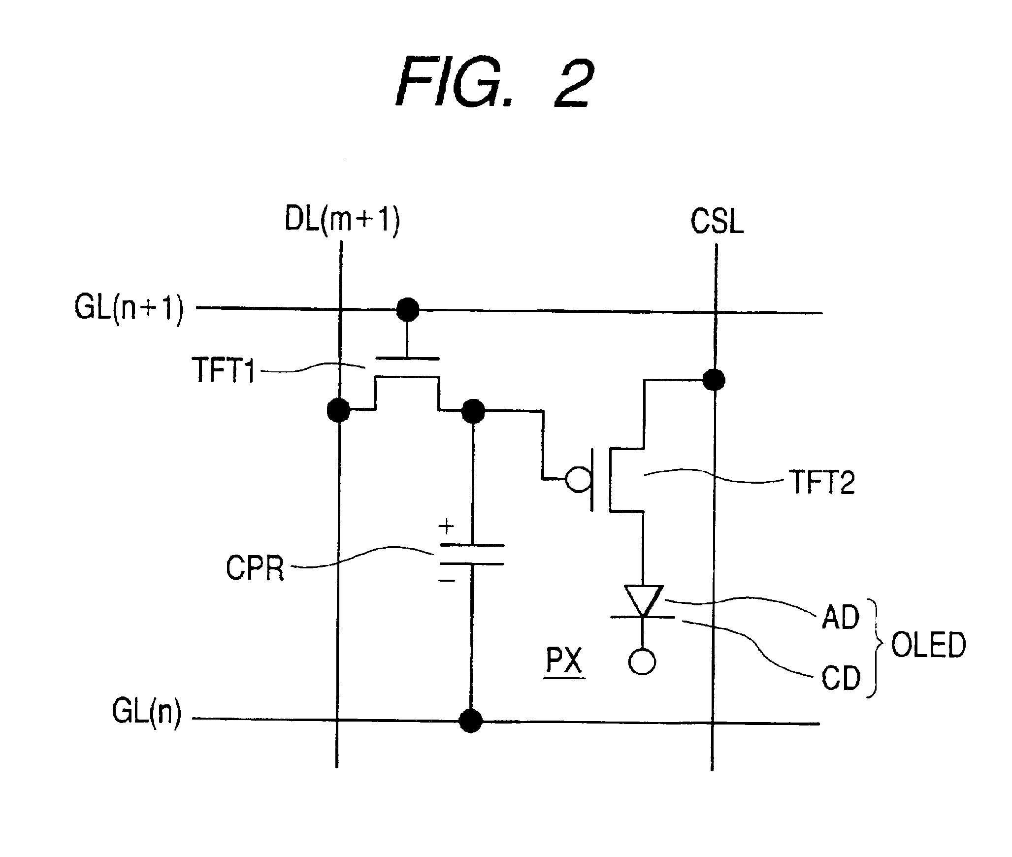 Display module