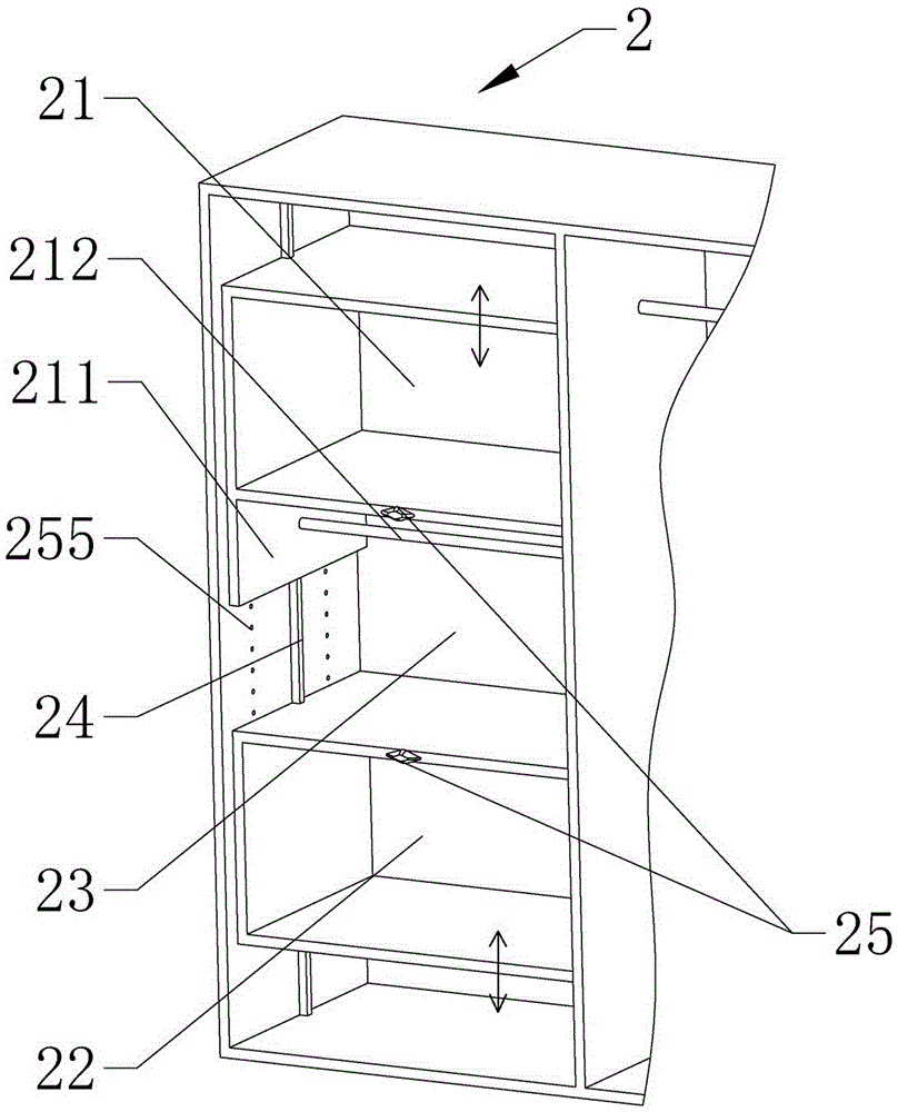 Multifunctional indoor cabinet