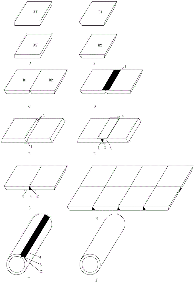 Seamless splicing method for circular metal mould tape with optical micro structure aggregate on surface