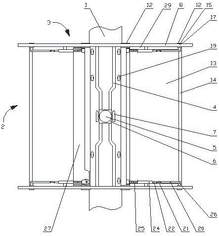 Aerial work safeguard device