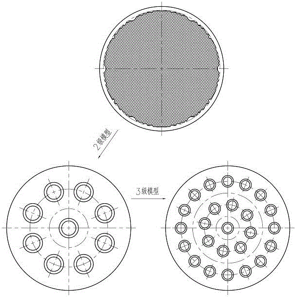 Finite Element Calculation Method of Simplified Model of Large Diameter Tube for Heat Exchange Tube