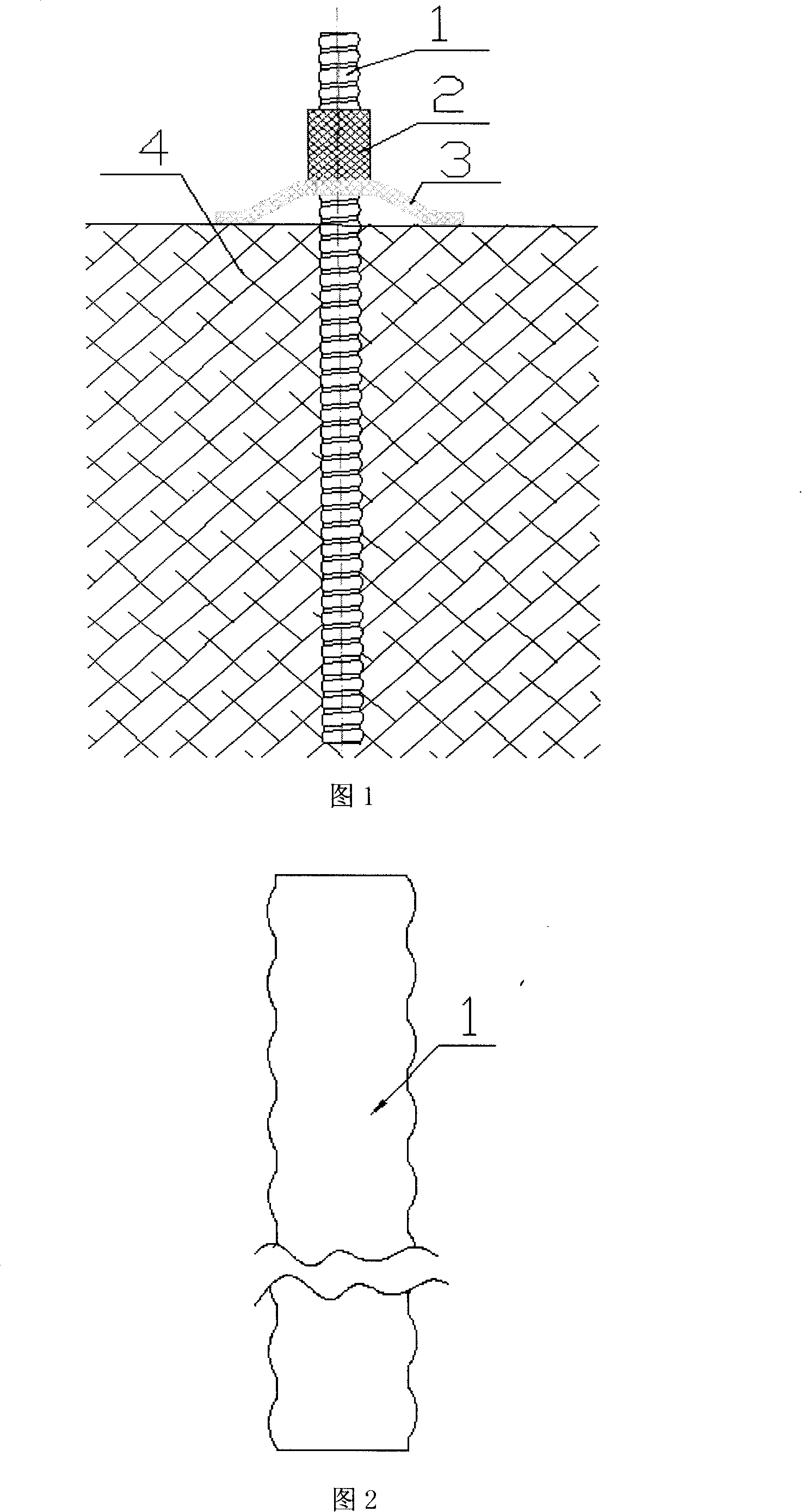 Fiber-reinforced resin anchoring rod