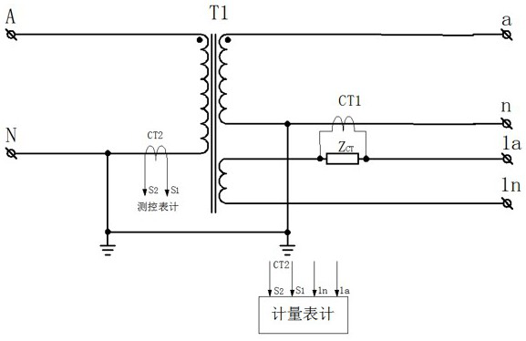 Power supply type voltage transformer and electric energy metering device