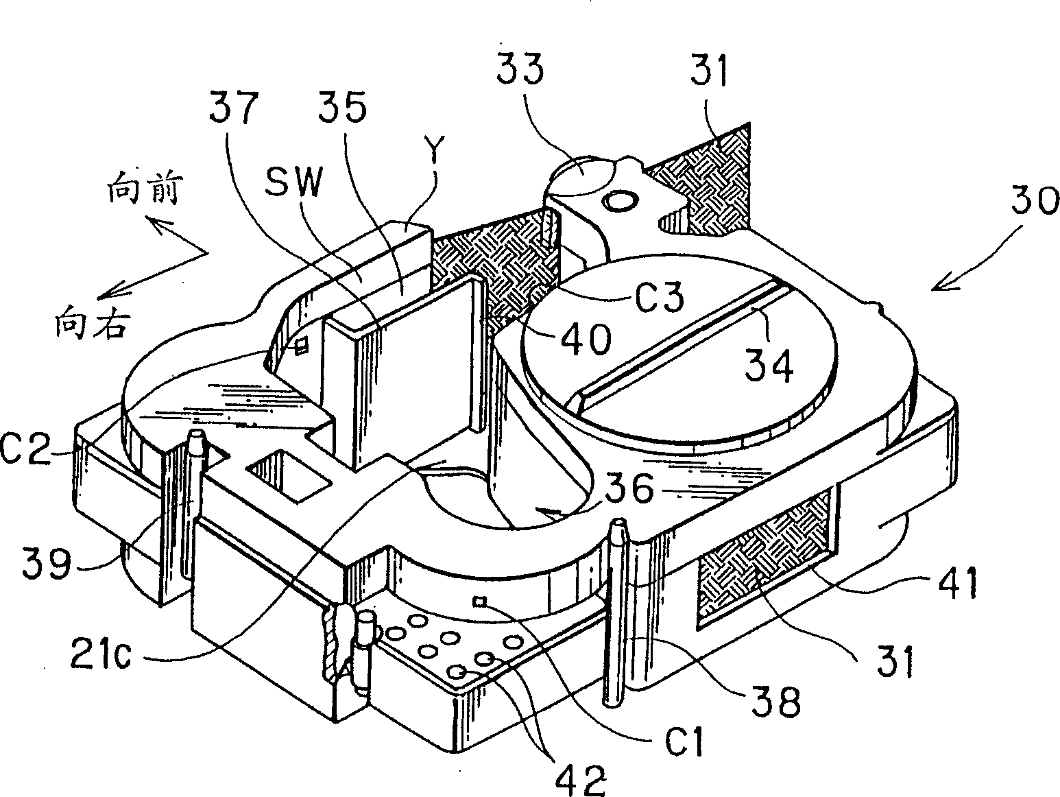 Chromatape casket