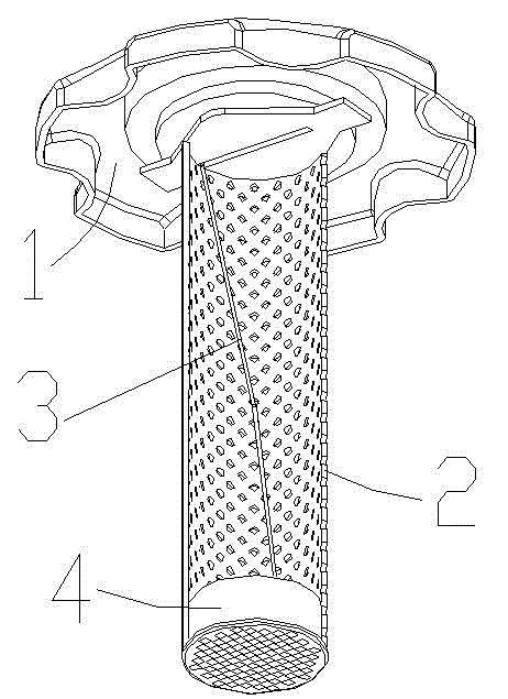 Fuel tank cap with metering function