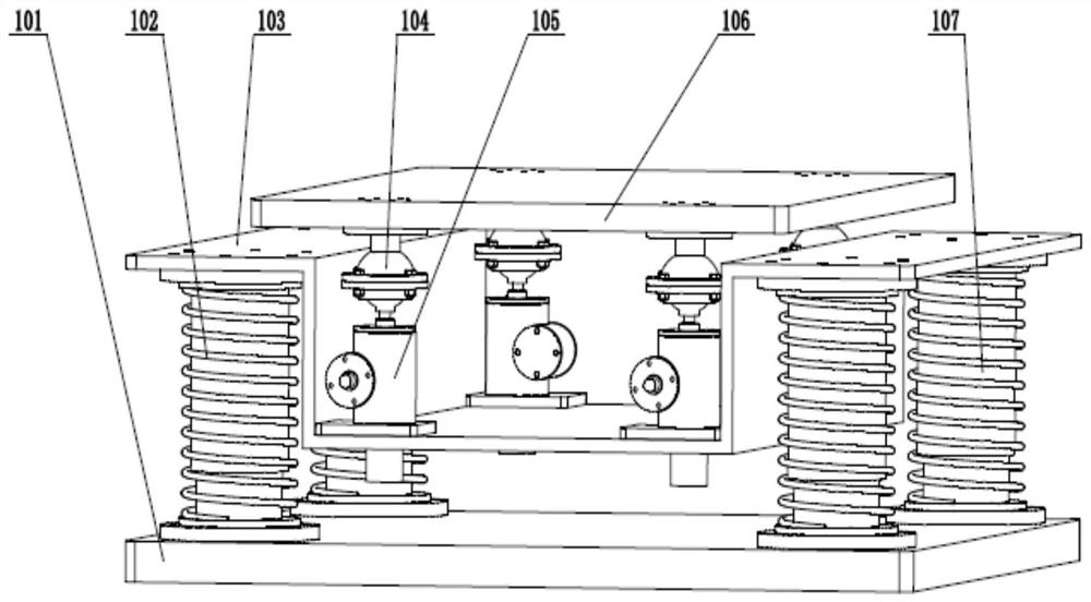 A Multifunctional Holographic Interferometry System