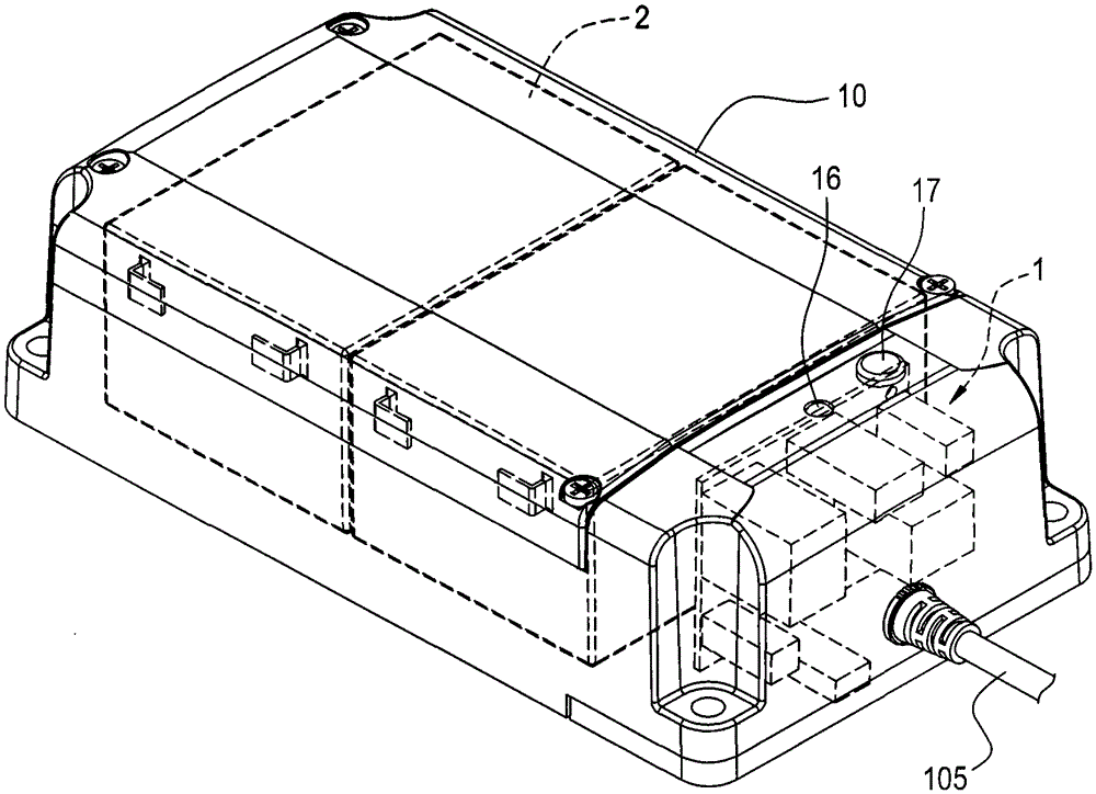 Spare battery box for electric cylinder