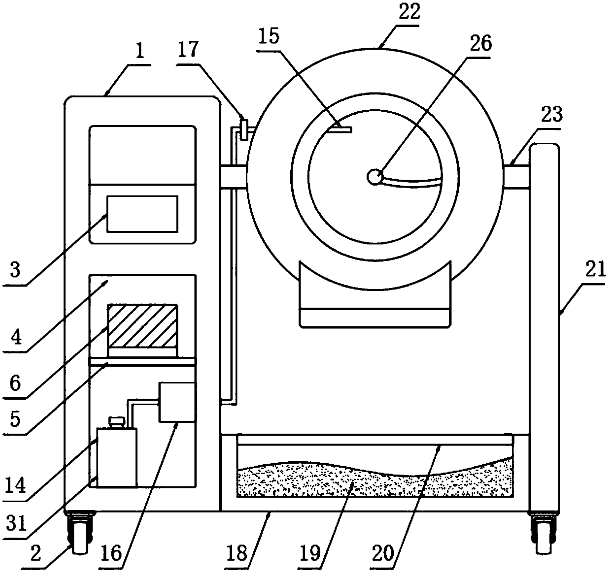 Intelligent cooking robot