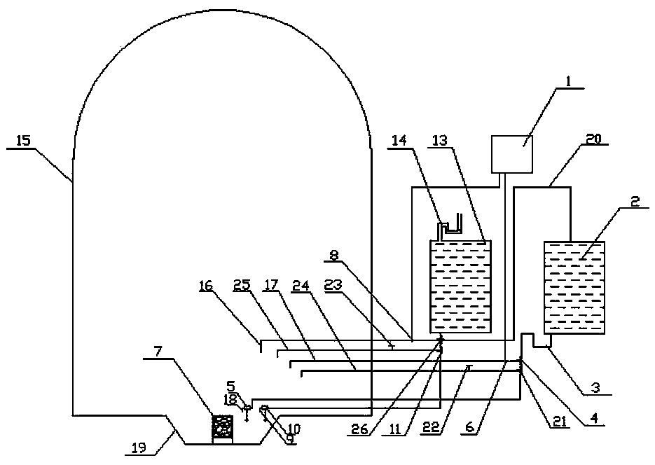 Method and device for absorbing and precipitating radionuclide in containment of nuclear power plant