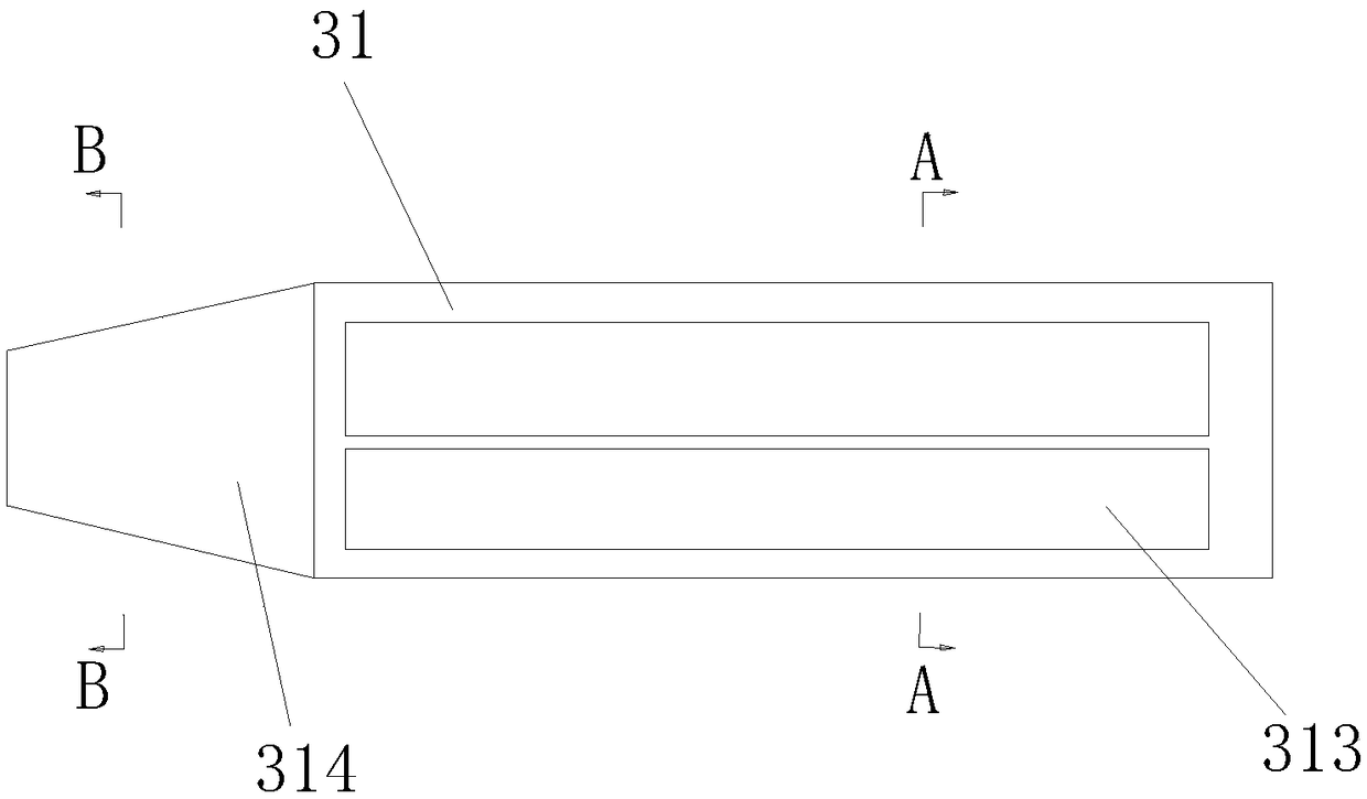 An AC Electromagnetically Driven Abrasive Slurry Jet Supercharging Device