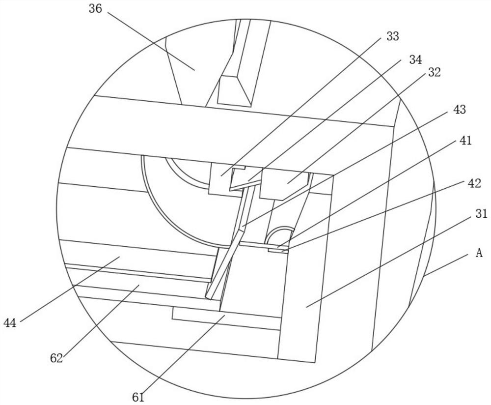 Bluetooth sound box with anti-falling function