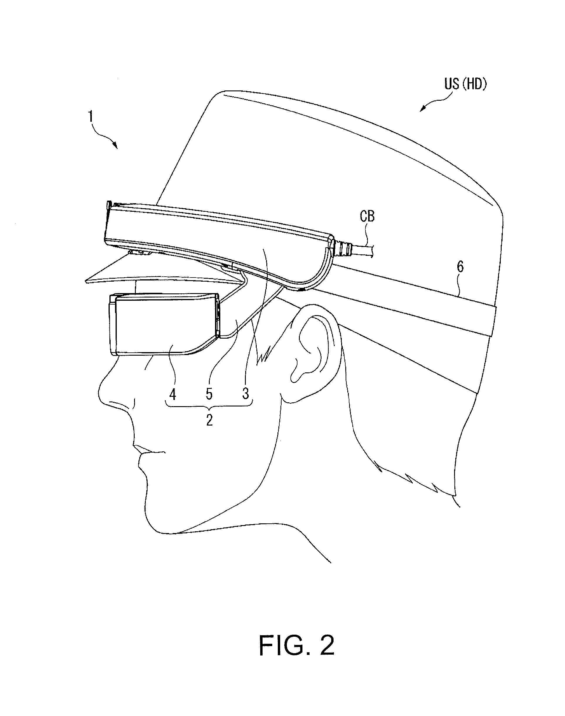 Image display apparatus