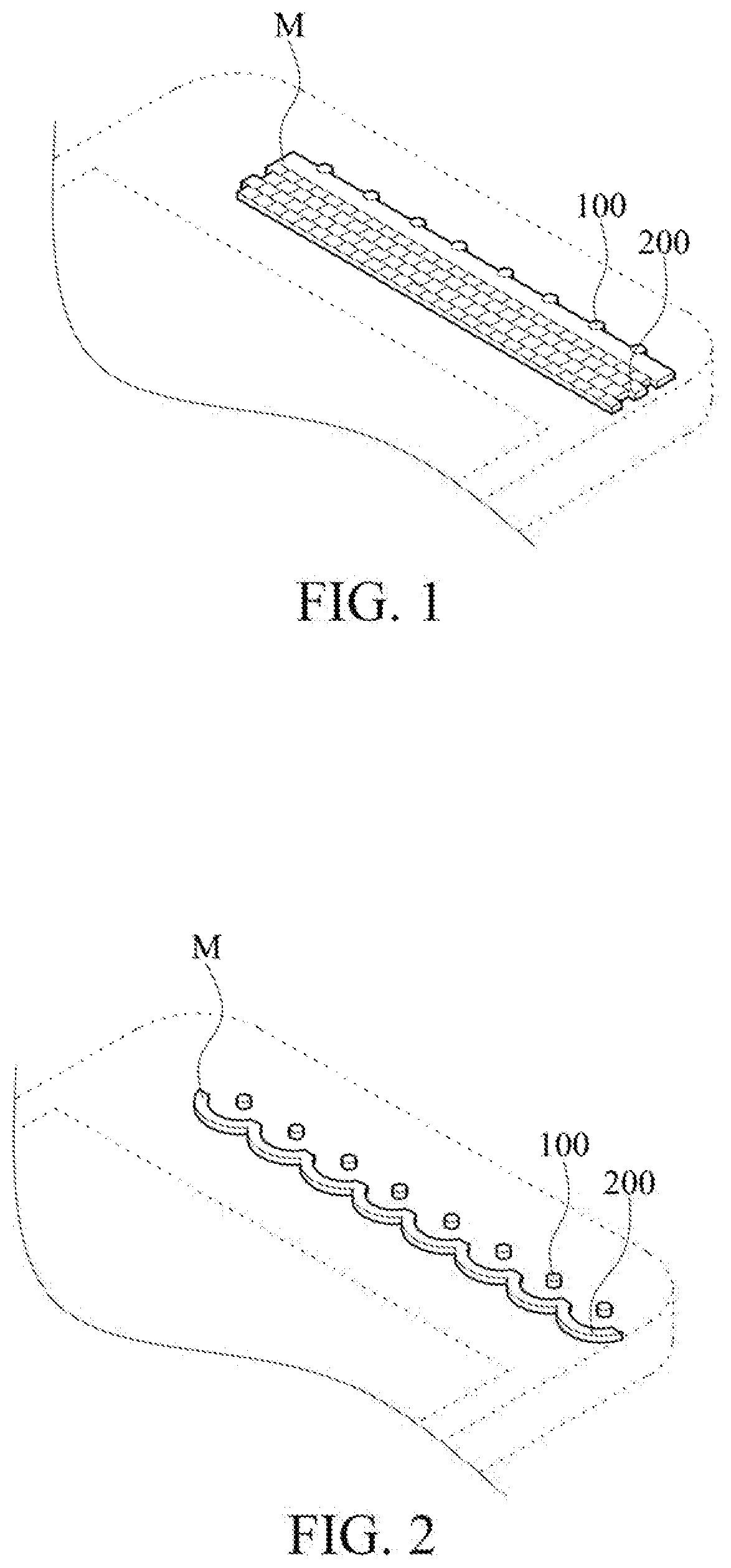 Antenna module