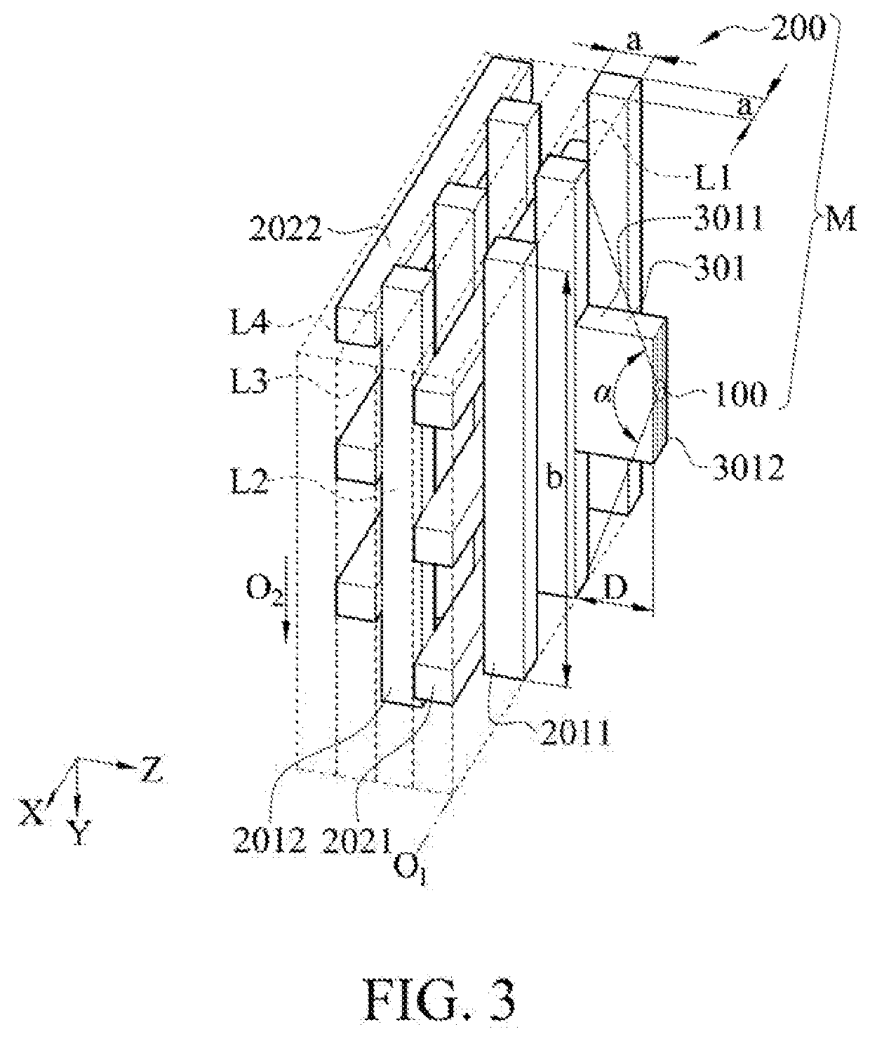 Antenna module