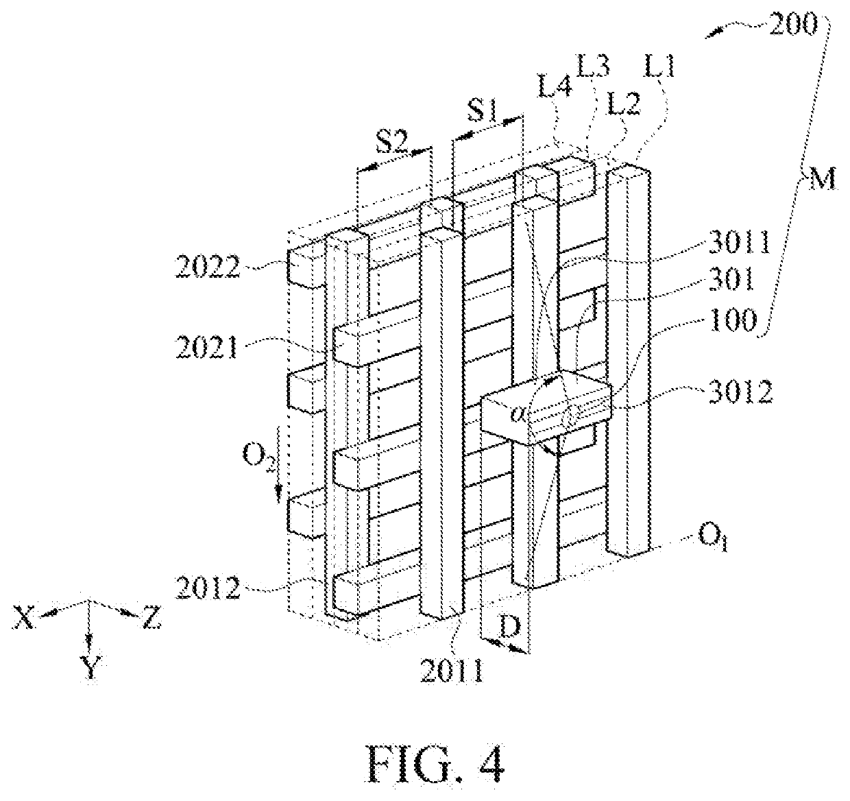 Antenna module