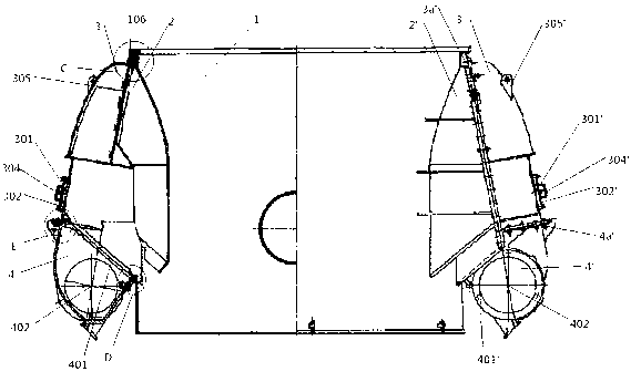 Casing body structure of grinding roller installation casing of roller type grinder