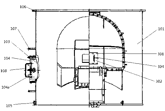 Casing body structure of grinding roller installation casing of roller type grinder