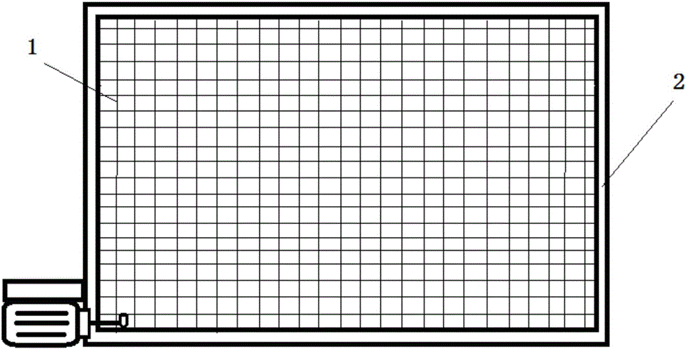 Electret window screen system capable of purifying air