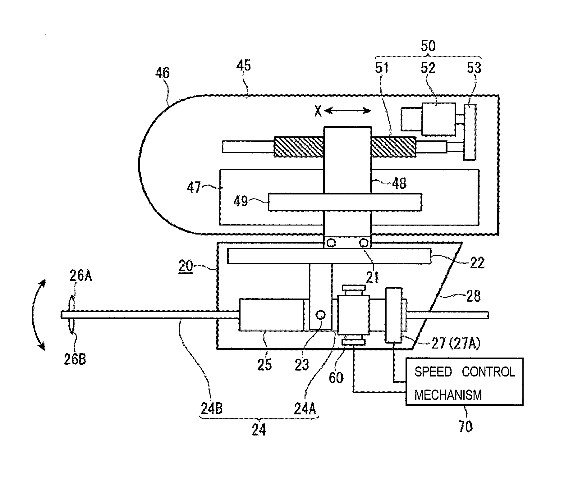 Surface texture measuring apparatus