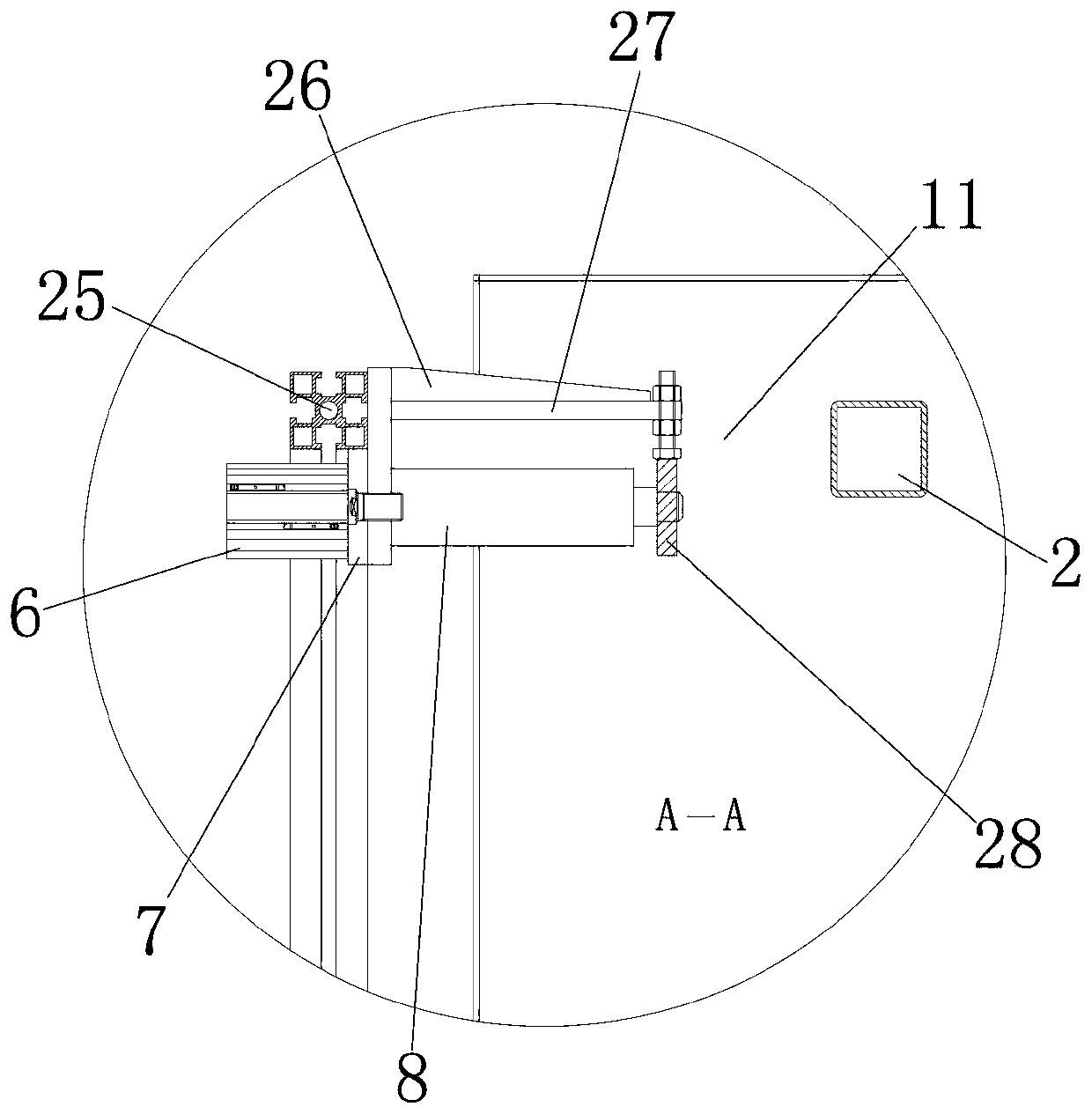 A belt laminating machine with a limit block