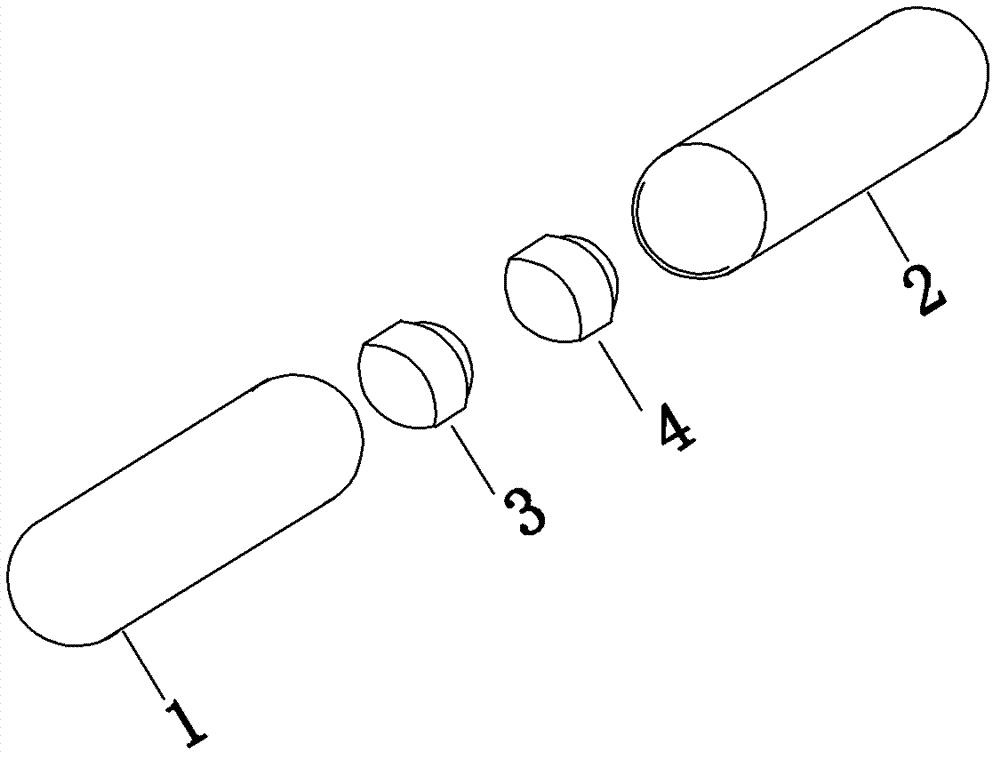 Novel capsule filled with alogliptin solid preparation and pioglitazone solid preparation