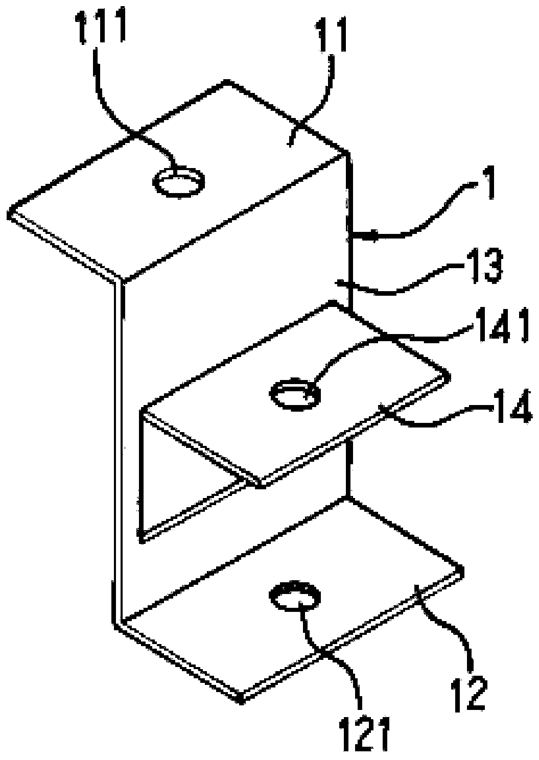 Suspended structure with multiple combination modes