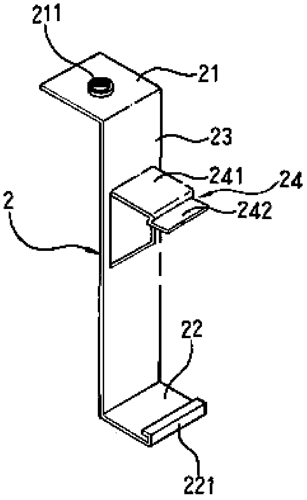 Suspended structure with multiple combination modes