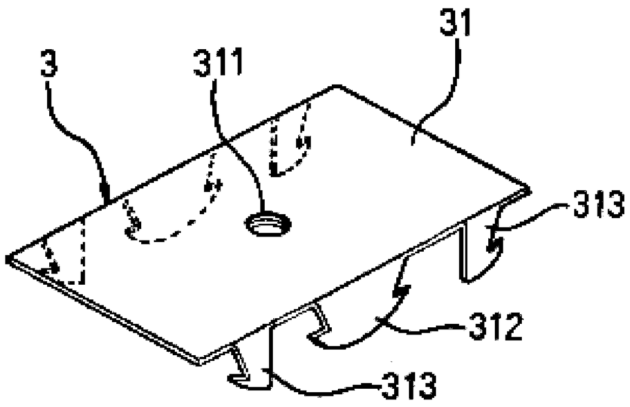 Suspended structure with multiple combination modes