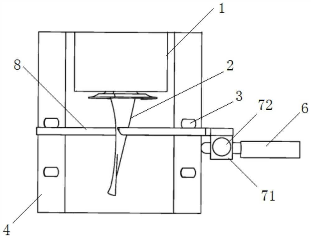 A readable measurement method for blade profile