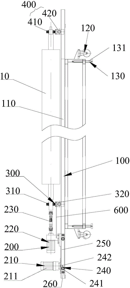 Roller changing carriage with function of online transitional roller changing