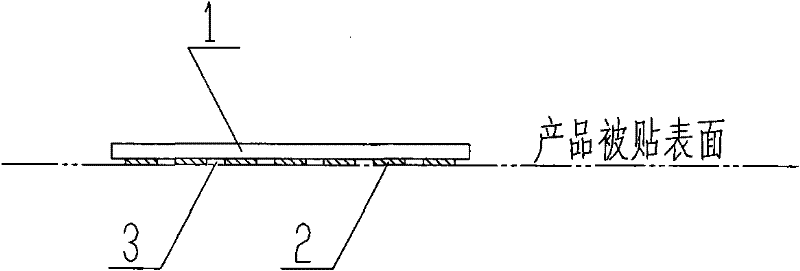 Membrane panel structure being easy to exhaust and convenient to glue