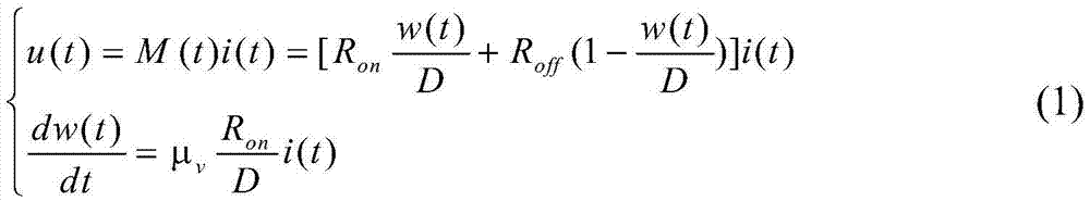 Memristor simulator circuit based on digital potentiometer