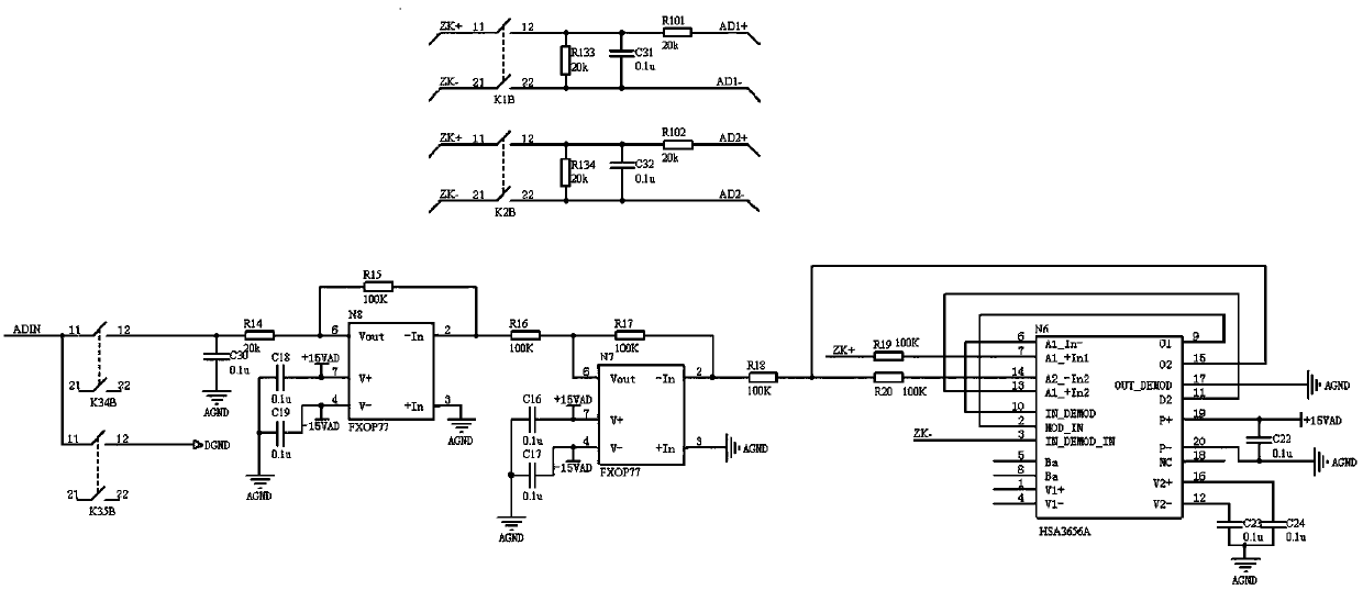 Multi-channel-isolated data acquisition system