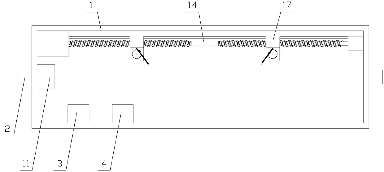 Intelligent glasses with demisting function based on block chain technology