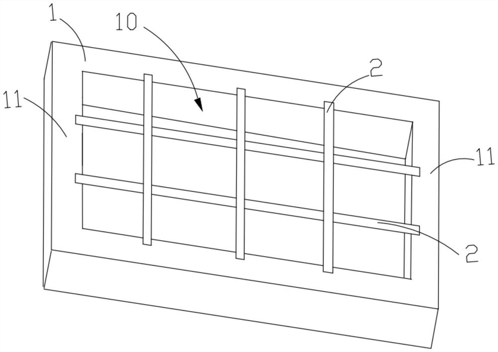 Mask frame