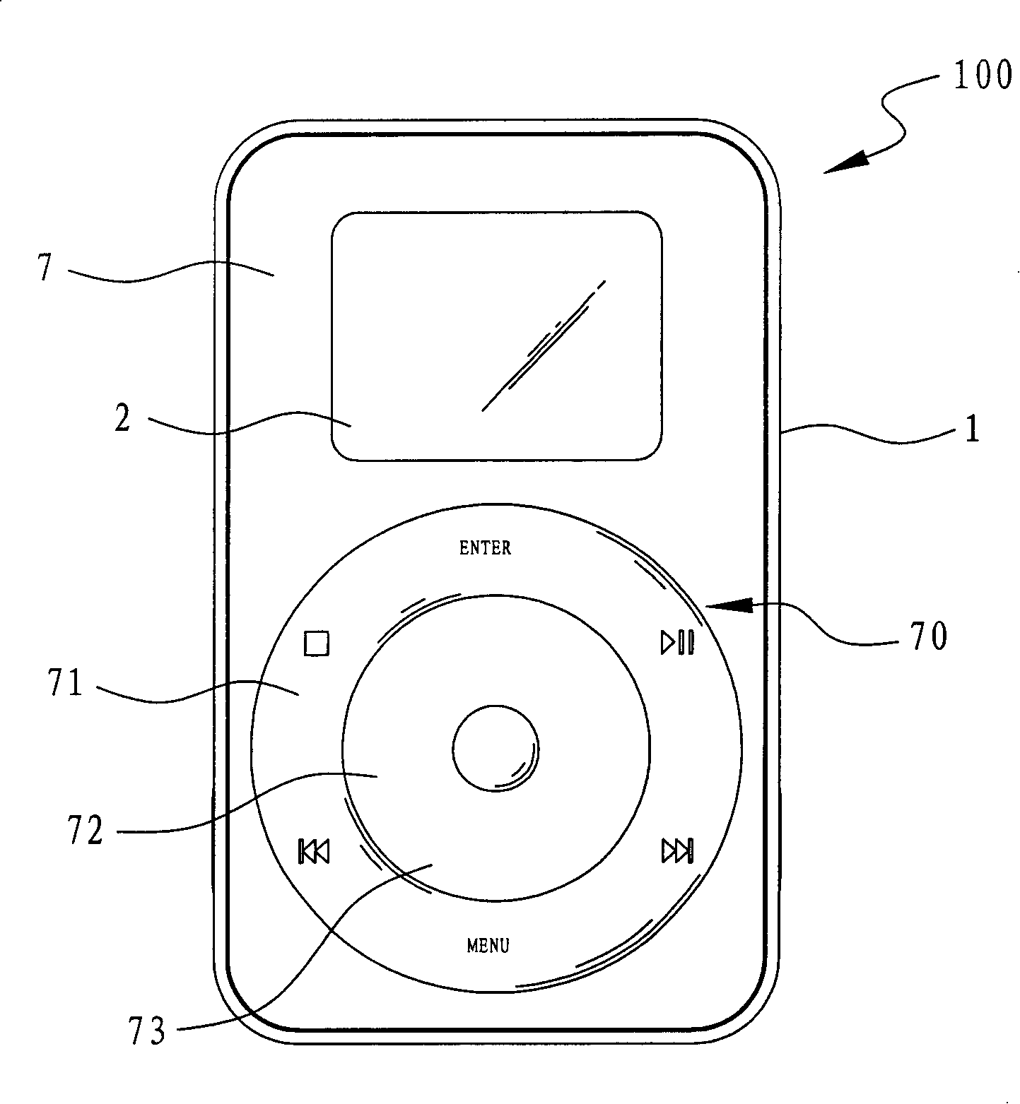 Digital image-sound playing device