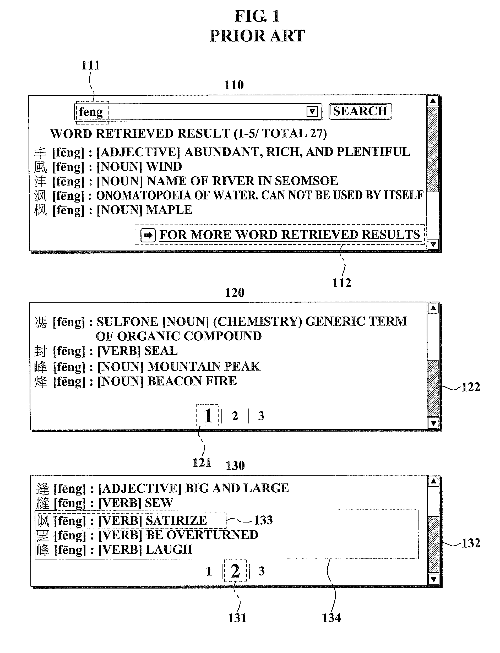 Method for searching for chinese character using tone mark and system for executing the method