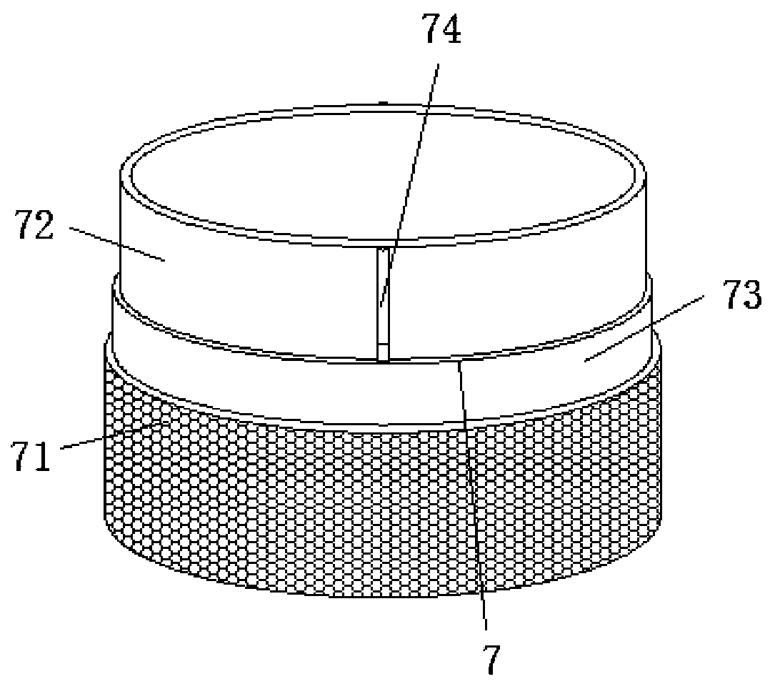 Fine adjustment device for tunneling angle of shield machine