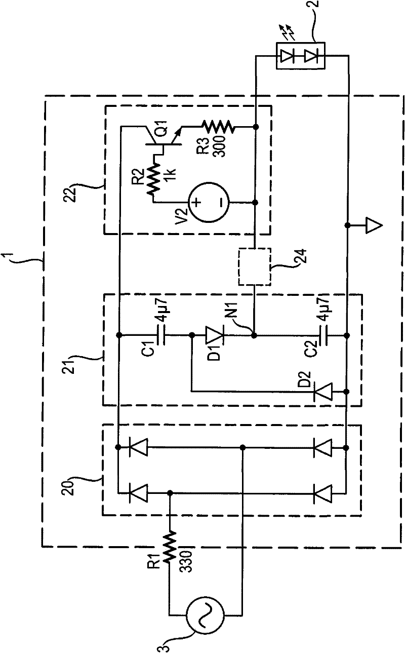 Adaptive circuit