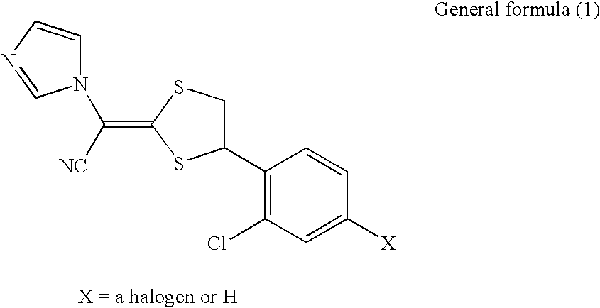 Pharmaceutical composition