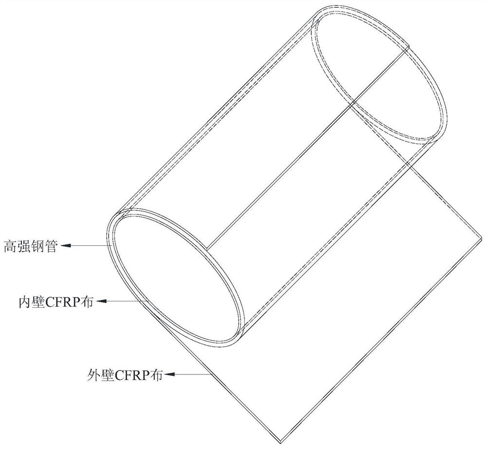 Corrosion-resistant CFRP-high-strength steel composite pipe marine aggregate seawater concrete composite column