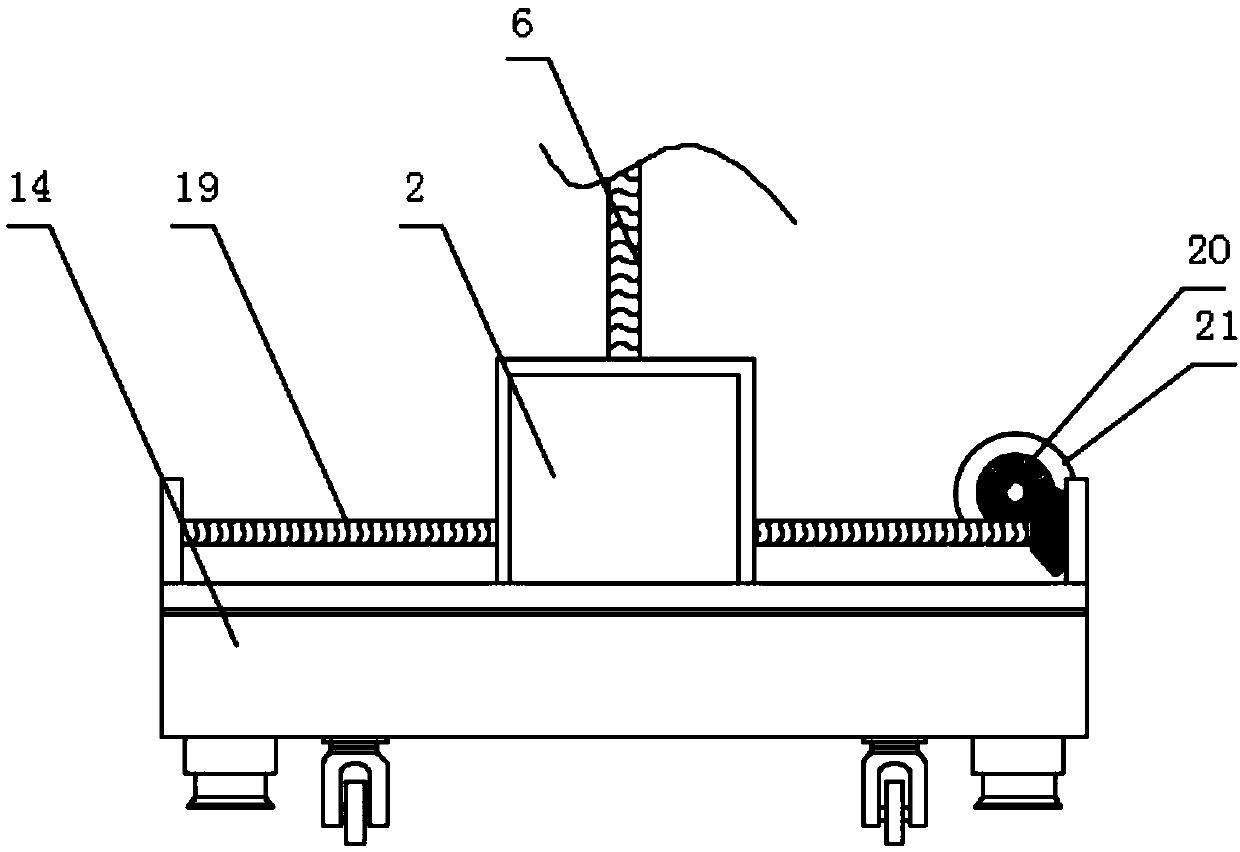 Automatic wall polishing facility