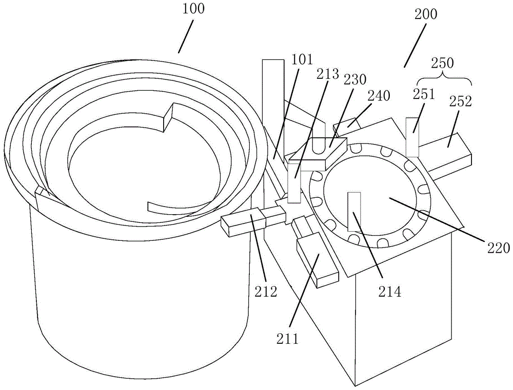 Nut detection device