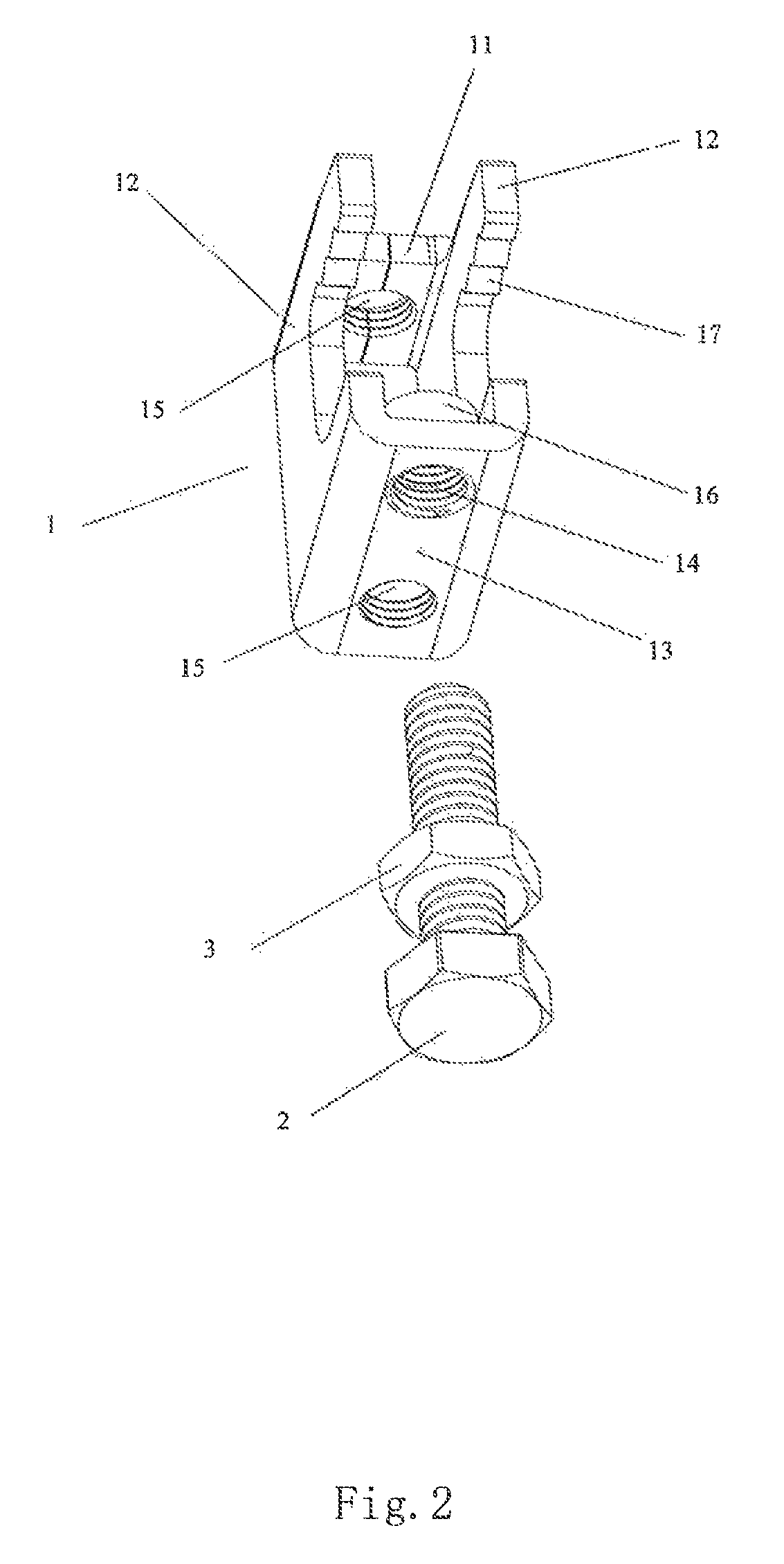 Beam clamp