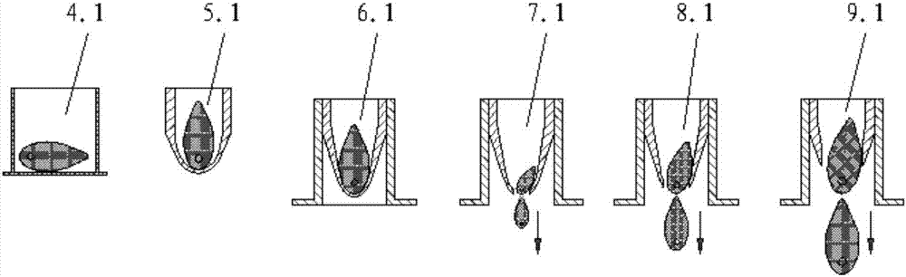 Vibration classifier for processing larimichthys crocea and classifying method of vibration classifier