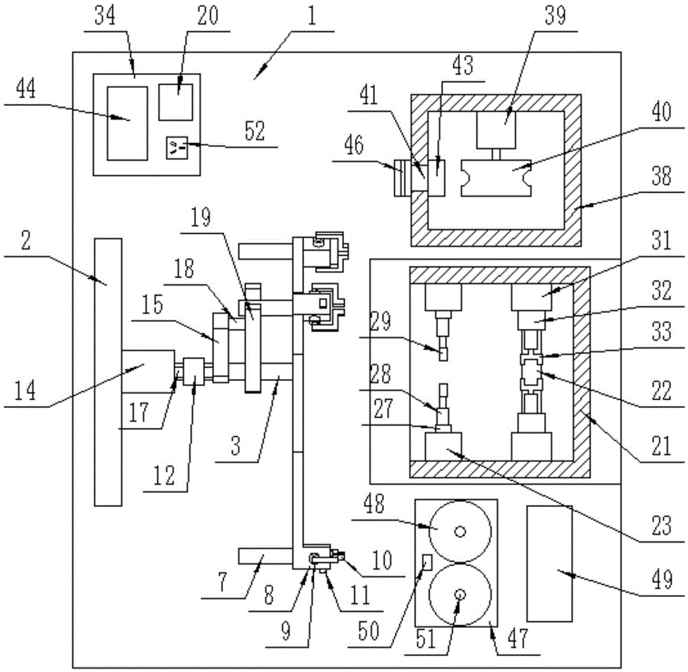 Novel electric wire trimming machine provided with sliding shifting fork