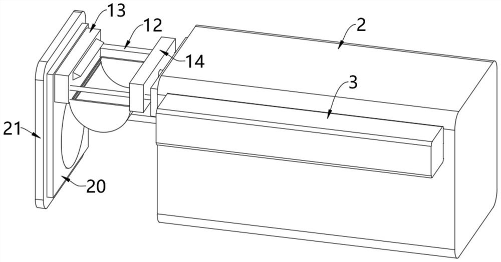 Collection device for resected specimen under digestive endoscopy