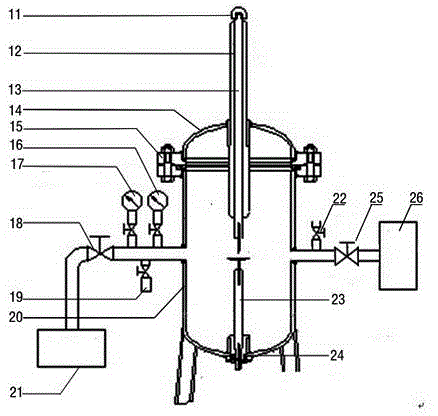 SF6 local discharge decomposing device with micro-water injector and experiment method