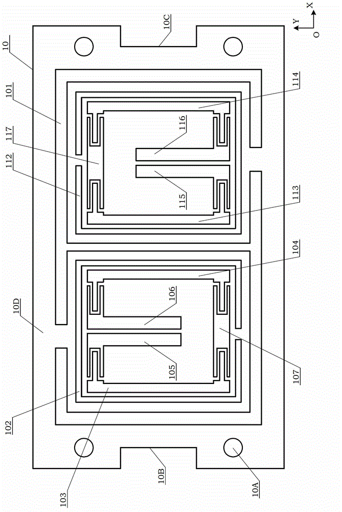 Integrated differential quartz vibrating beam accelerometer on basis of folding beam structure