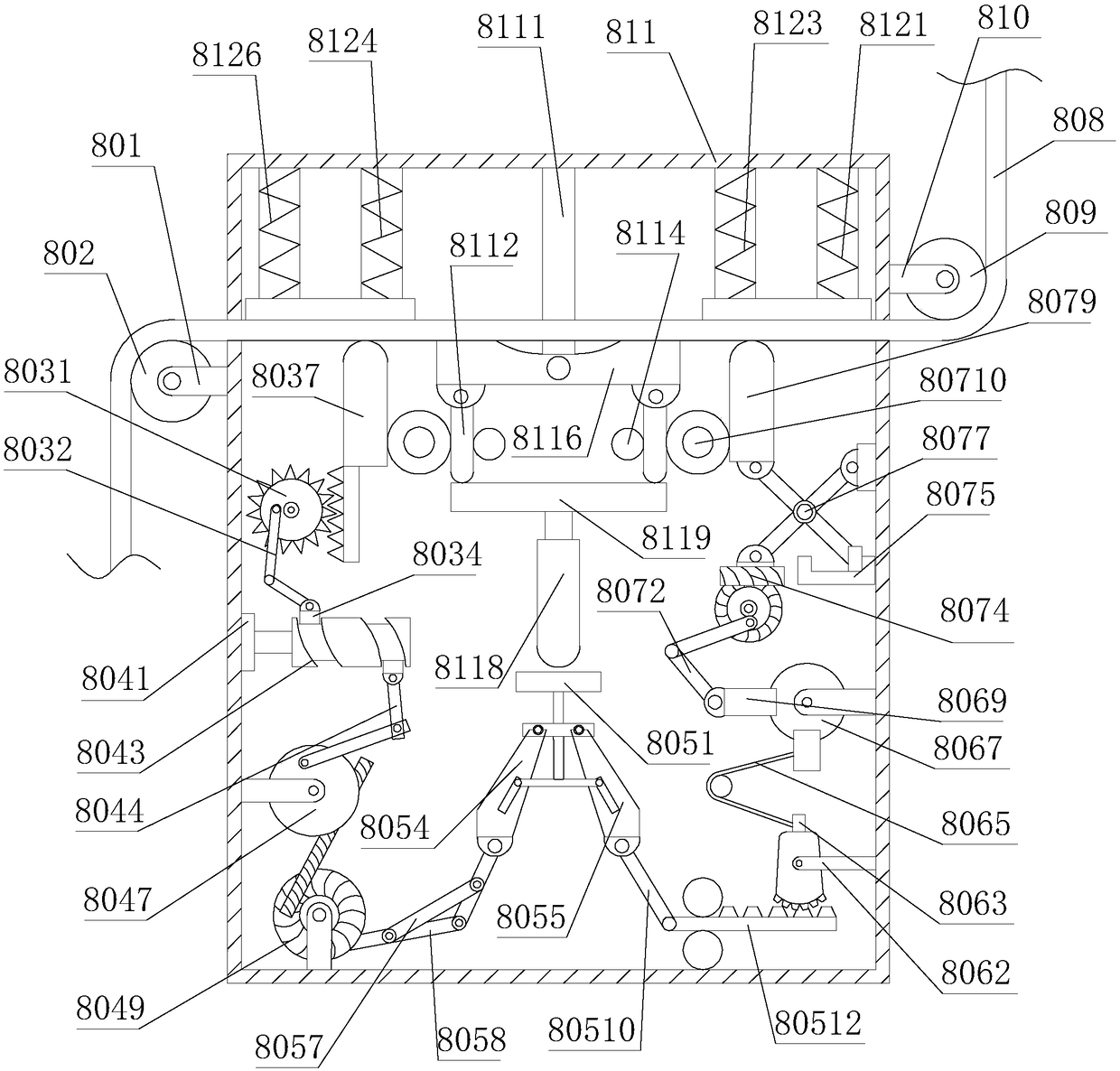 Opening and closing device of water sluice gate